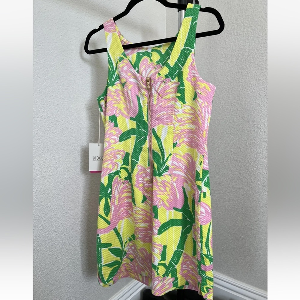 Lilly Pulitzer target collaboration fan dance print 2015 shift dress size 8 nwt